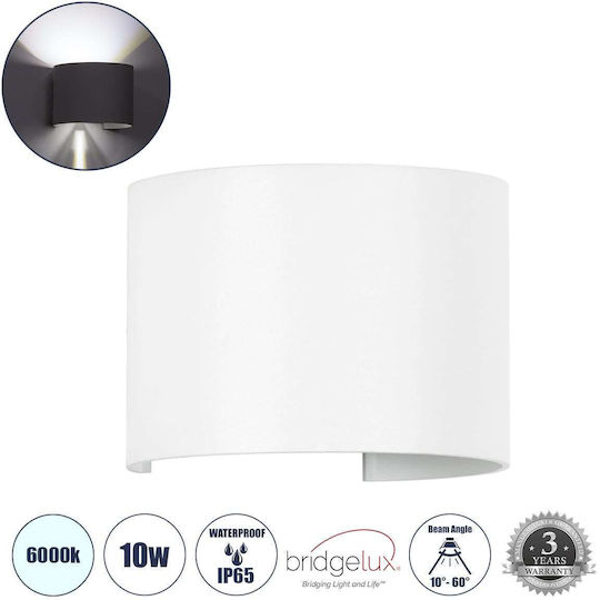 GloboStar Axis-R Wall-Mounted Outdoor Lighting Ceiling Lamp IP65 10W with Cool White Light Double Beam 10x10x10cm