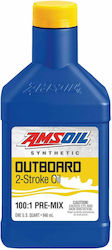 Amsoil Οutboard 100:1 Synthetic Motorcycle Oil for Two-Stroke Engines 946ml