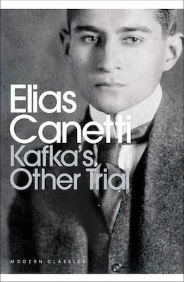 Kafka's other Trial