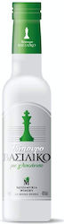 Mesimvria Oinopoiitiki Tsipouro cu Anason Regal...
