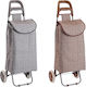 Fabric Shopping Trolley Foldable Gray 36x33x97cm
