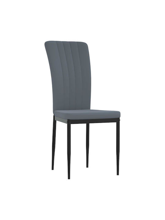 Dining Room Velvet Chair Σκούρο Γκρι 42x57.5x95cm 2pcs