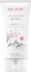 Revox Japanischer Routine-Gel Gesichtsreiniger 150ml Revox Japanischer Routine-Gel Gesichtsreiniger 150ml