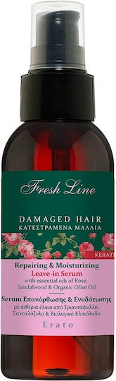 Fresh Line Erato Leave In Serum Μαλλιών για Αναδόμηση 100ml