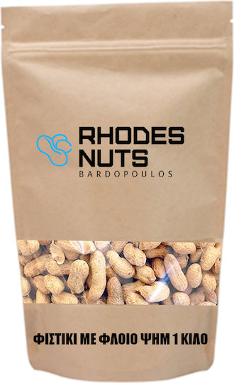 Rhodes Nuts Bardopoulos Φιστίκια Αράπικα Ψημένα με Φλοιό Χωρίς Αλάτι 1000gr