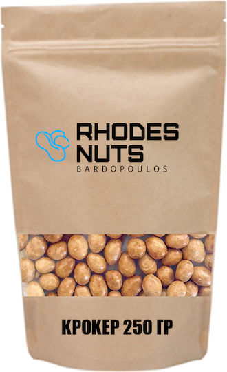 Rhodes Nuts Bardopoulos Erdnüsse Krokant Geröstet Gesalzen 250gr