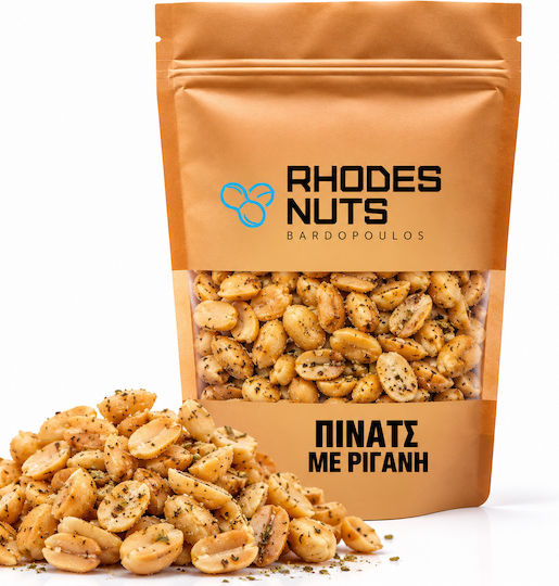 Rhodes Nuts Bardopoulos Φιστίκια Πίνατς με Αλάτι 1000gr