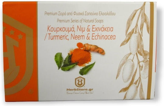 Herbstore Χειροποίητο Σαπούνι Κουρκουμά, Νιμ & Εχινάκεια Σαπούνι Ελαιολάδου 100gr