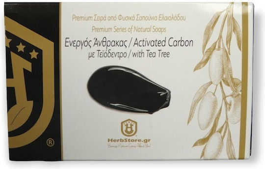 Herbstore Χειροποίητο Σαπούνι Ενεργός Άνθρακας με Τεϊόδεντρο Σαπούνι Ελαιολάδου 100gr