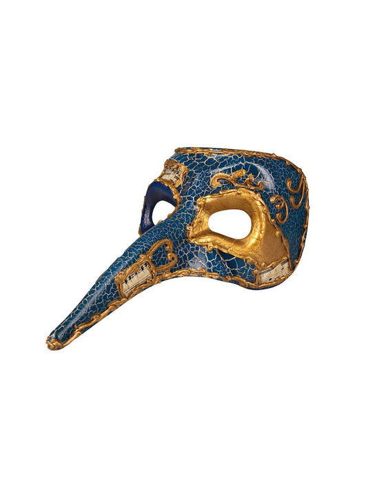 Carnival Eyemask