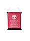 Alphab2b Hanging Wall Decor Family Handmade Red Fabric 38x45cm