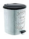 Happy House Home Waste Bin Plastic with Pedal White 6L