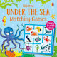 Under the Sea Matching Games