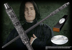 The Noble Collection Harry Potter: Wand Professor Severus Snape Ραβδί Ρεπλίκα