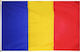 Steagul României Poliester Perforat 100x70cm