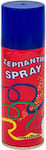 Spray Serpentine Streamer Blue