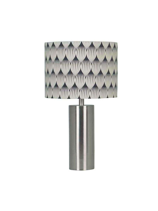 Marhome Metal Table Lamp for Socket E27 with White Shade and Silver Base