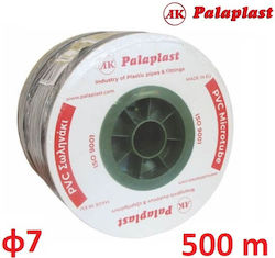 Palaplast Σωλήνας Άρδευσης Φ7 500m