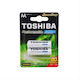 Toshiba TNH-6GME Baterii Reîncărcabile AA Ni-MH 2000mAh 2buc
