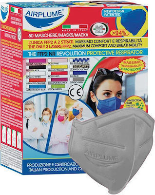 Brand Italia Airplume Schutzmaske FFP2 Gray 5Stück