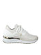 Sneakers Beige