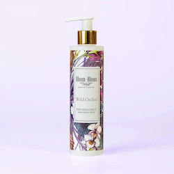 Wild Orchid Moisturizing Body Cream for All Skin Types 250ml Wild Orchid Moisturizing Body Cream for All Skin Types 250ml