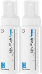 Frezyderm Mild Wash Cleansing Foam for Sensitive Skin 2x75ml