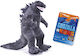 Whitehouse Leisure International LTD Plush Godzilla VS Kong 30 cm