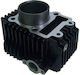 Shark Κύλινδρος Κινητήρα Μοτοσυκλέτας 53mm για Kawasaki KAZE R 115
