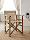 Director's Chair Wooden Retto Walnut / Brown Open 61x51x86cm