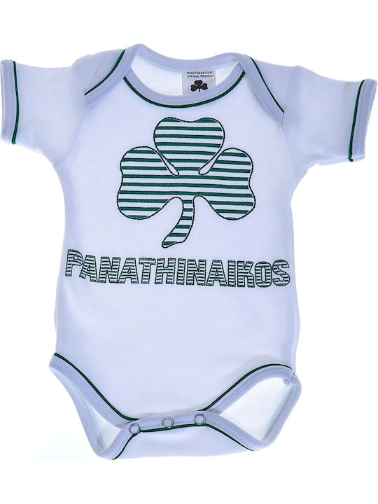 Panathinaikos Κορμάκι Λευκό