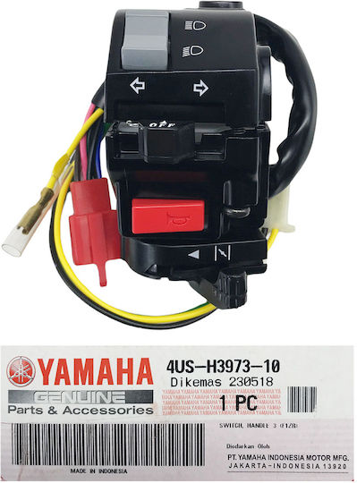 Yamaha Διακόπτης Μοτοσυκλέτας Διακόπτης Τιμονιού Αριστερός Yamaha F1Z / Crypton / Crypton R