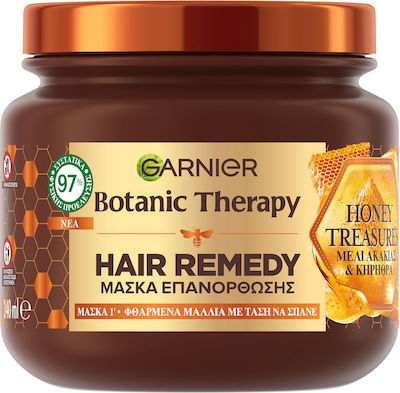 Garnier Botanic Therapy Hair Remedy Repairing Hair Mask 340ml