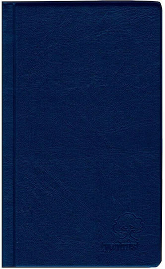 Typotrust Θήκη Επαγγελματικών Καρτών 208663