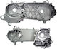 Crankcase Left Asus Estate 125i 18'-20' Trevis/b3 125 15'-17' Genuine