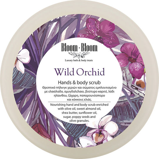 Πήλινγκ Χεριών Σώματος Wild Orchid