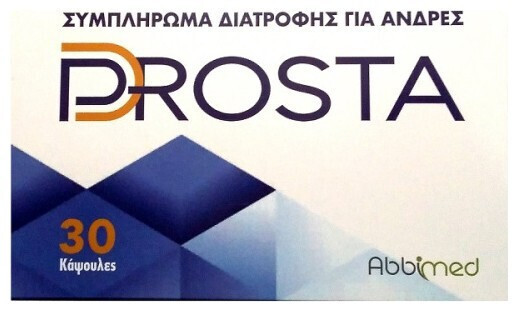 Abbimed D Prosta Συμπλήρωμα για την Υγεία του Προστάτη 30 κάψουλες