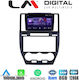 LM Digital Ηχοσύστημα Αυτοκινήτου για Land Rover Freelander 2007-2012 (Bluetooth/USB/WiFi/GPS/Apple-Carplay/Android-Auto) με Οθόνη Αφής 9"