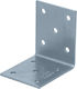 ArteLibre Eckregal Aluminium in Silber Farbe 50x50mm 1Stück 04010494