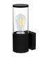 Rabalux Wellington Wall-Mounted Outdoor Lantern E27 IP44