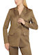 Guess Γυναικείο Μεσάτο Σακάκι Warm Desert Multi