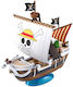 Bandai Spirits One Piece: Going Merry Φιγούρα 15εκ.