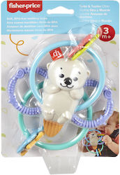 Fisher Price Μασητική Κουδουνίστρα Οδοντοφυΐας για 3 m+
