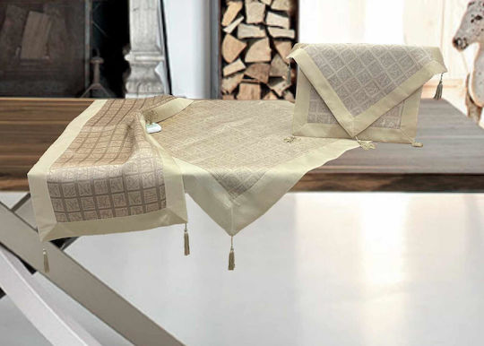 Linea Home Καρέ Σετ 7τμχ Vita Μπεζ 85x85εκ.