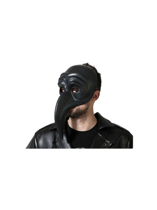 Carnival Eyemask