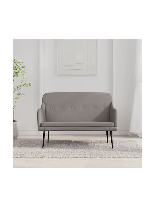 Διθέσιος Καναπές Taupe 110x76x80εκ.