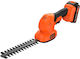 Black & Decker Hedge Trimmer Battery 18V with Blade 20cm BCSS18B