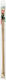 Prym No 4 Wooden