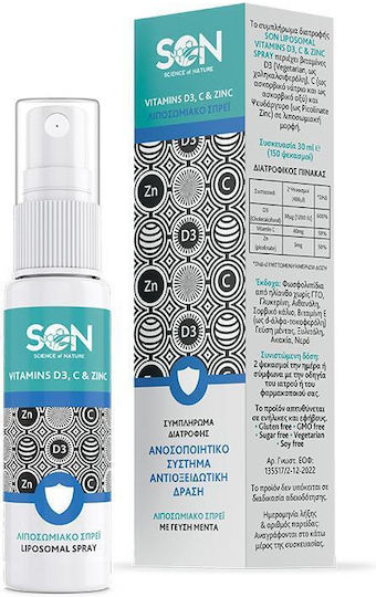Science of Nature Vitamins D3, C & Zn Liposomal Βιταμίνη Spray για Ενίσχυση του Ανοσοποιητικού & Αντιοξειδωτική δράση Μέντα 30ml
