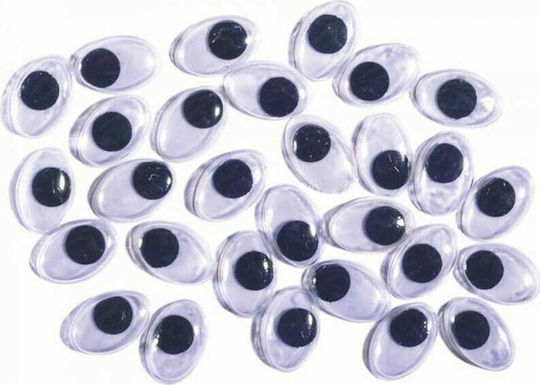Meyco Craft Eye